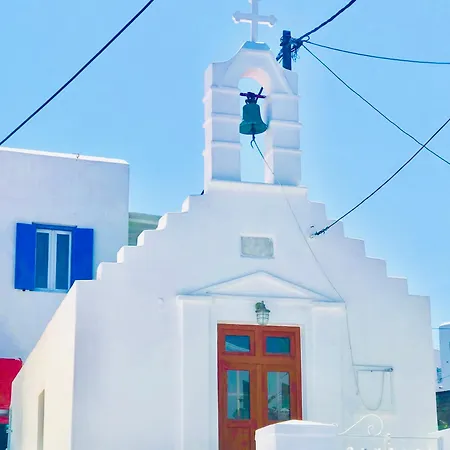 Apartamento Mykonos Townhouse *