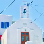 Daire Mykonos Townhouse *